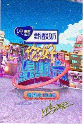 奥本海默 在线观看