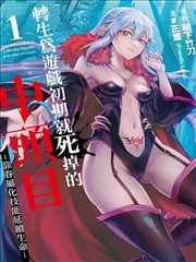 海贼王 红发歌姬